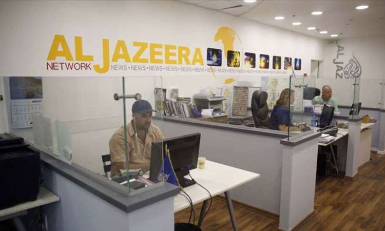 İsrail hükümeti Al Jazeera televizyonunun ülkedeki yayınlarını sonlandırma kararı aldı